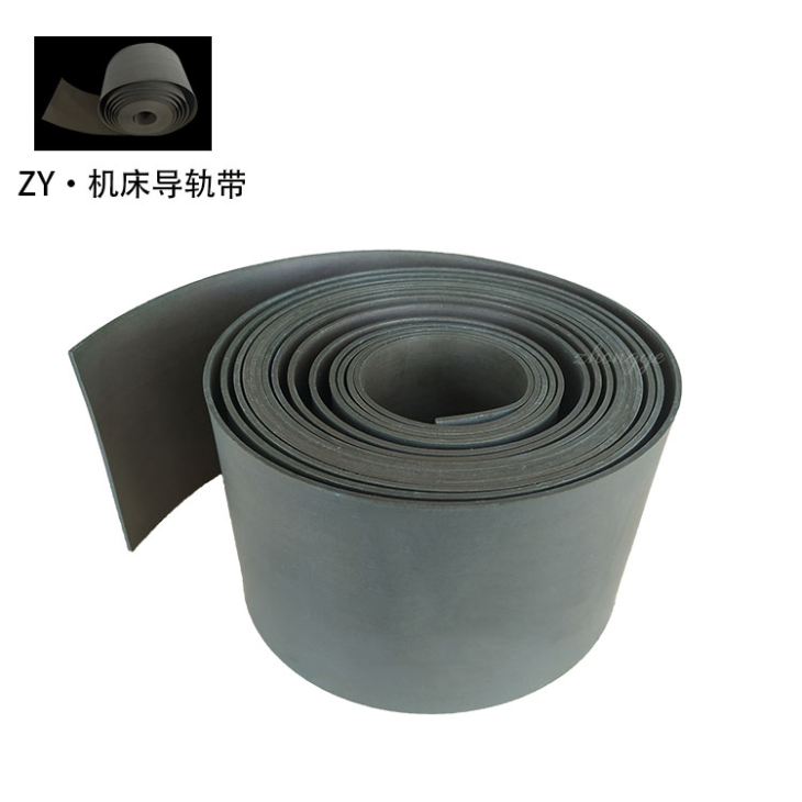 單面處理導軌帶 單面處理導軌帶